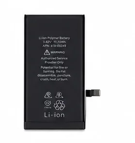 Imagen referencial de Batería Mechanic compatible con Motorola EDGE 30 FUSION